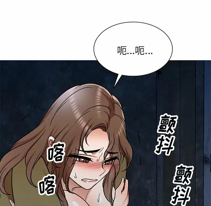 [韩国漫画] 小夫妻的返乡生活 乱伦,熟女人妻,巨乳大奶,不伦#[137P]-113