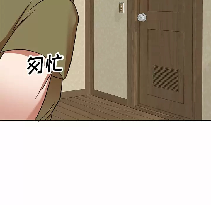 [韩国漫画] 小夫妻的返乡生活 乱伦,熟女人妻,巨乳大奶,不伦#[137P]-12