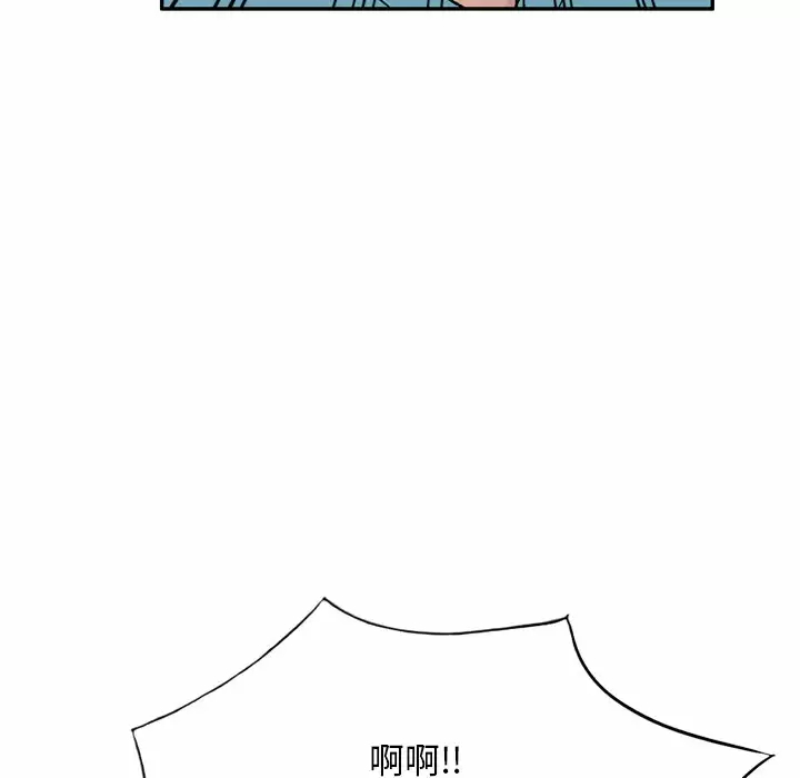 [韩国漫画] 小夫妻的返乡生活 乱伦,熟女人妻,巨乳大奶,不伦#[138P]-28