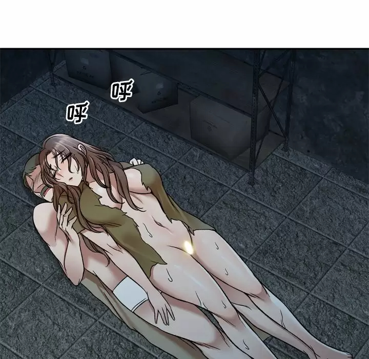 [韩国漫画] 小夫妻的返乡生活 乱伦,熟女人妻,巨乳大奶,不伦#[138P]-38