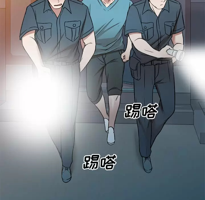 [韩国漫画] 小夫妻的返乡生活 乱伦,熟女人妻,巨乳大奶,不伦#[138P]-67