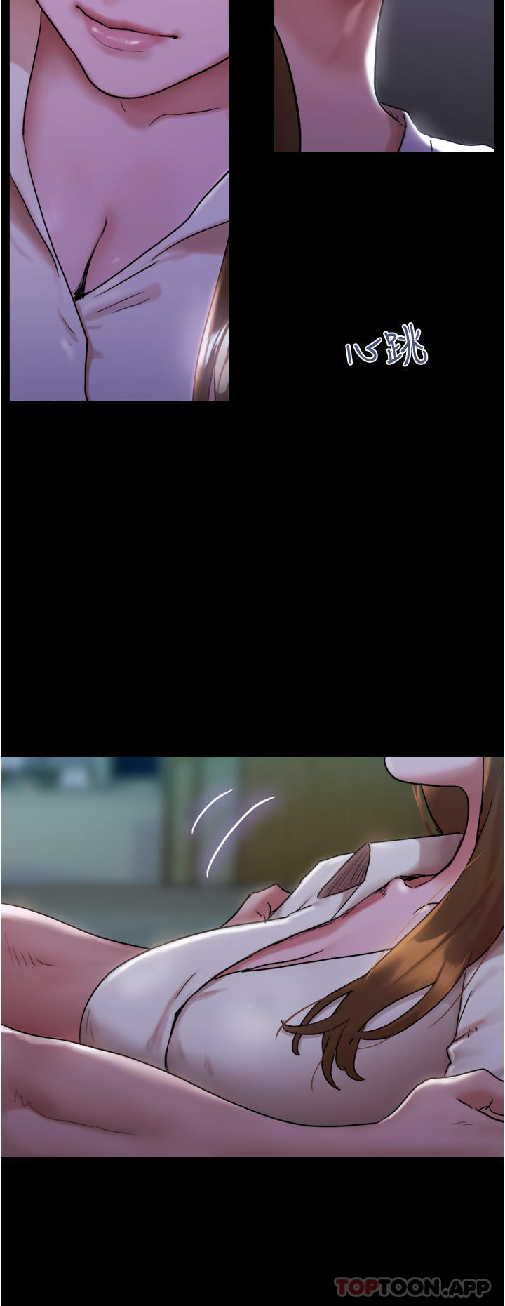 [韩国漫画] 我的兵变女友 剧情,熟女人妻#[58P]-42