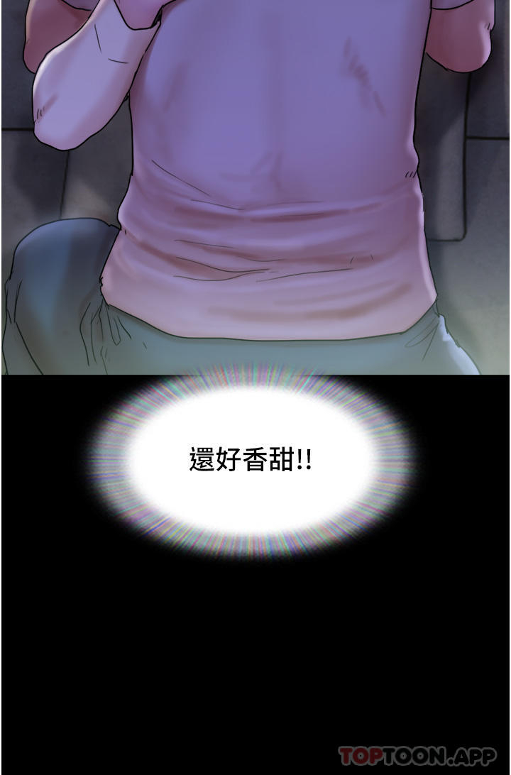 [韩国漫画] 我的兵变女友 剧情,熟女人妻#[58P]-50