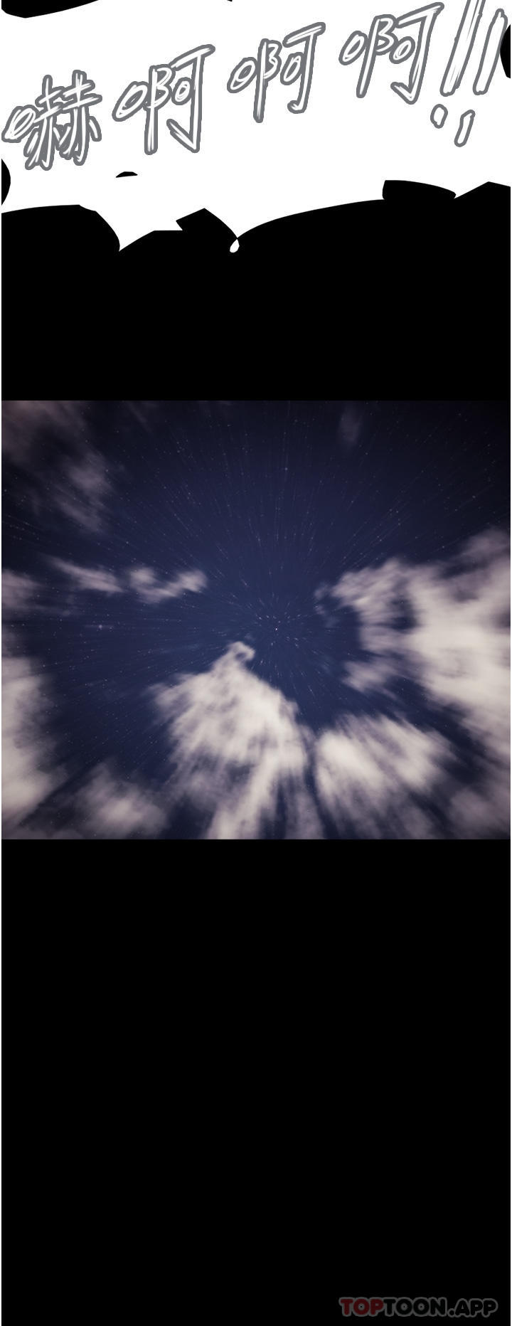 [韩国漫画] 我的兵变女友 剧情,熟女人妻#[48P]-39