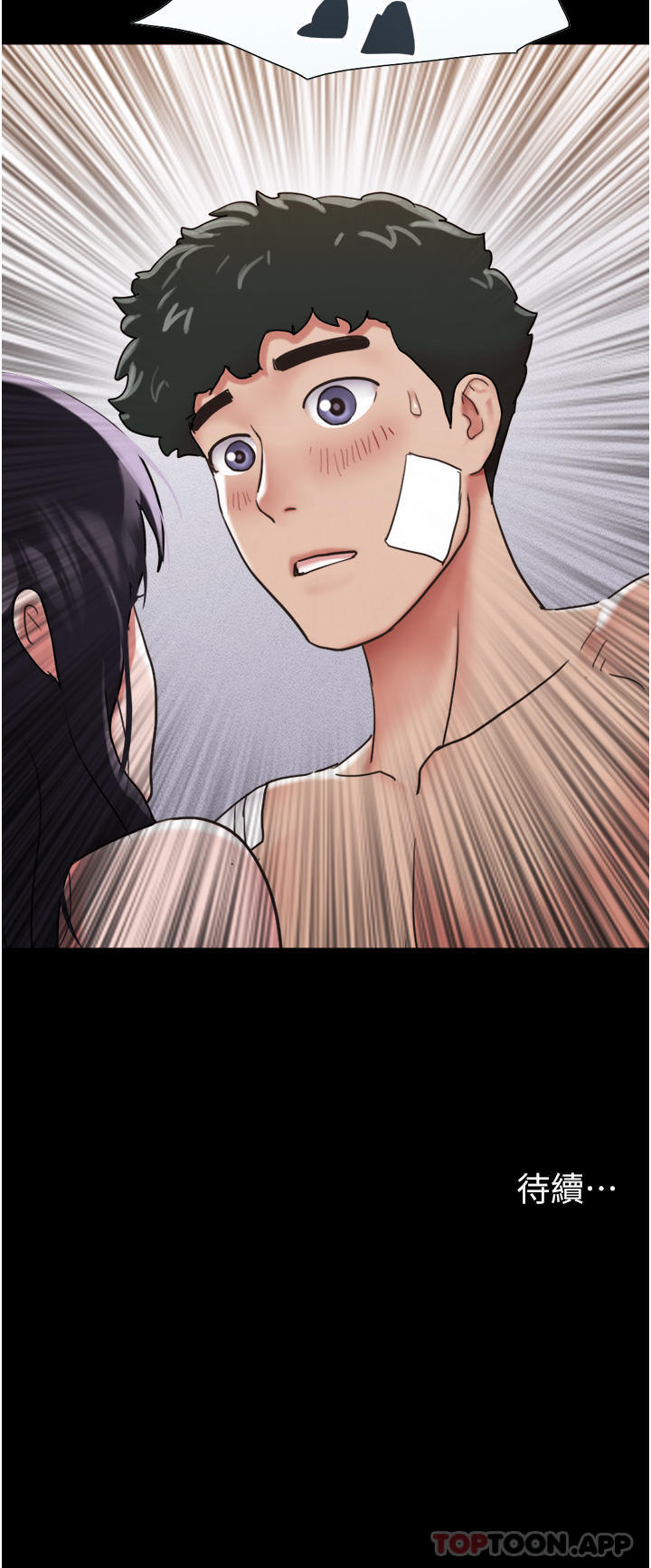 [韩国漫画] 我的兵变女友 剧情,熟女人妻#[44P]-44