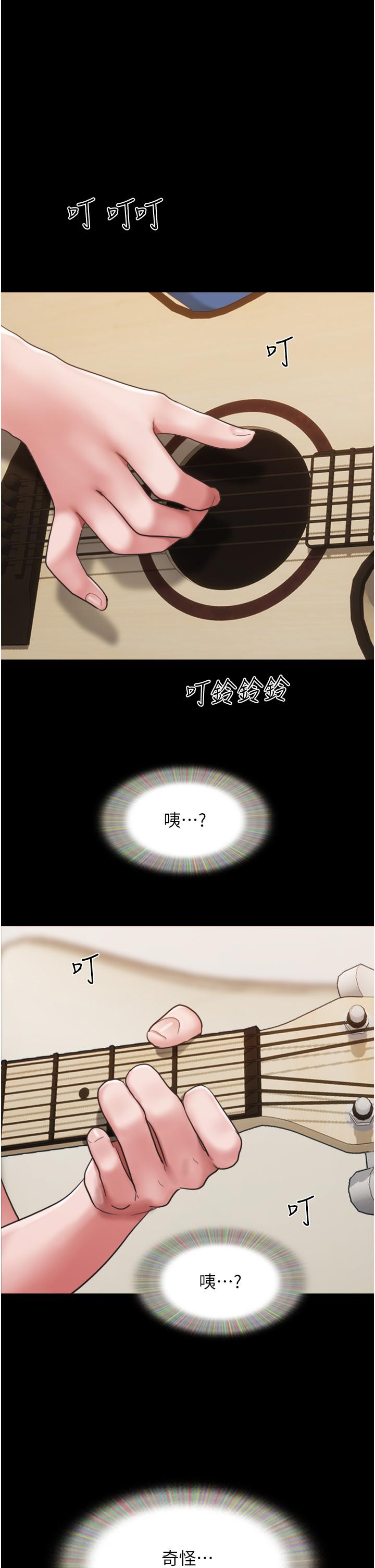 [韩国漫画] 我的兵变女友 剧情,熟女人妻#[46P]-2