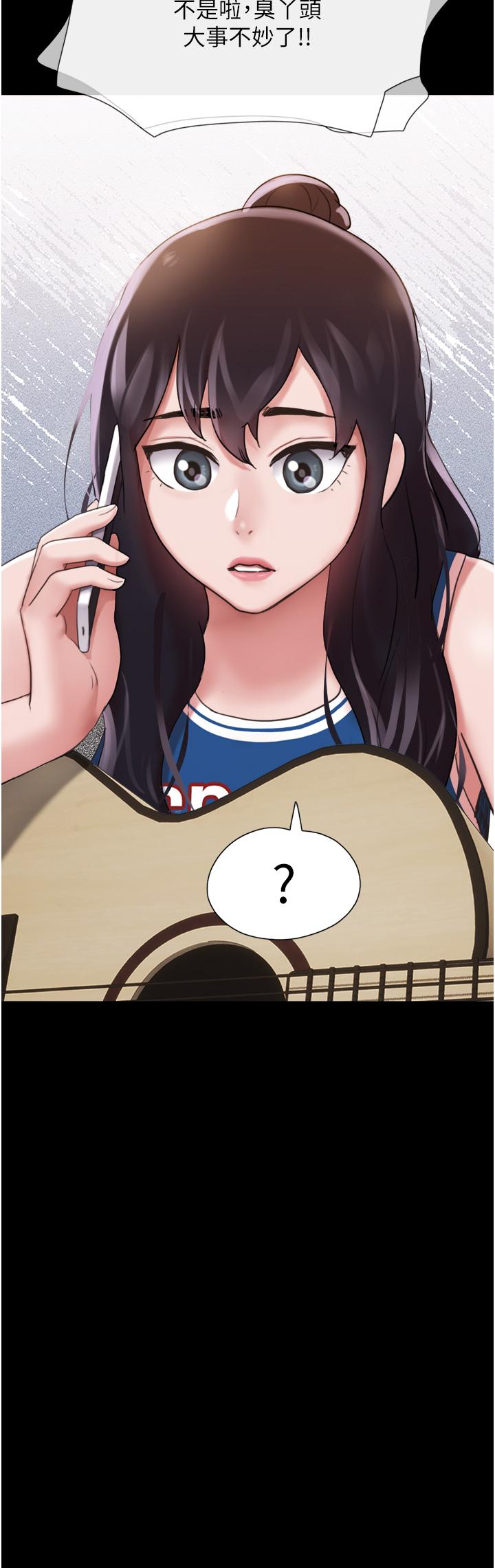 [韩国漫画] 我的兵变女友 剧情,熟女人妻#[46P]-6