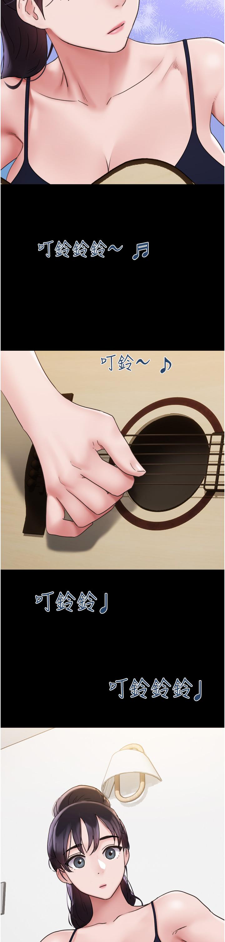 [韩国漫画] 我的兵变女友 剧情,熟女人妻#[49P]-22