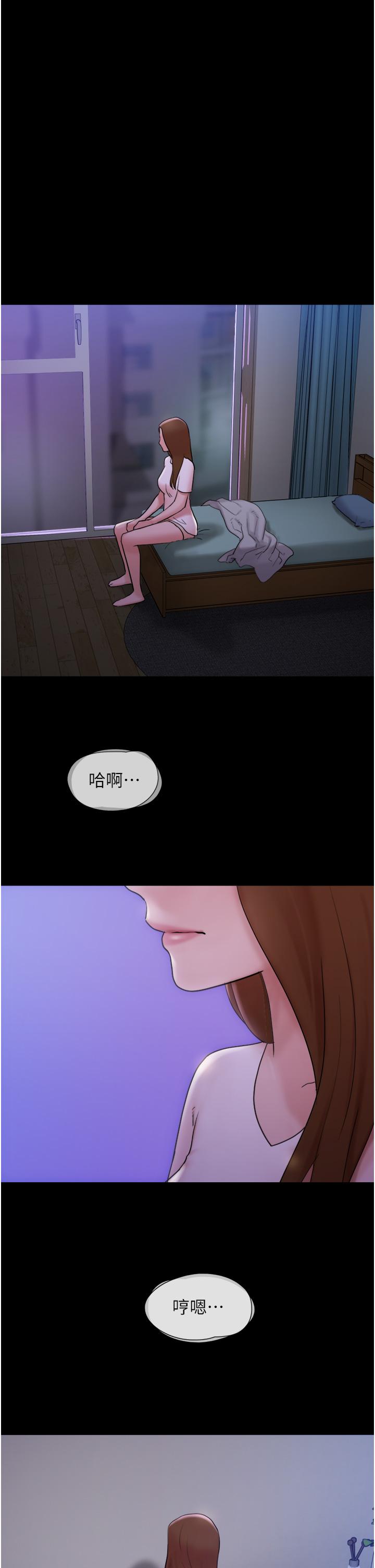 [韩国漫画] 我的兵变女友 剧情,熟女人妻#[49P]-45
