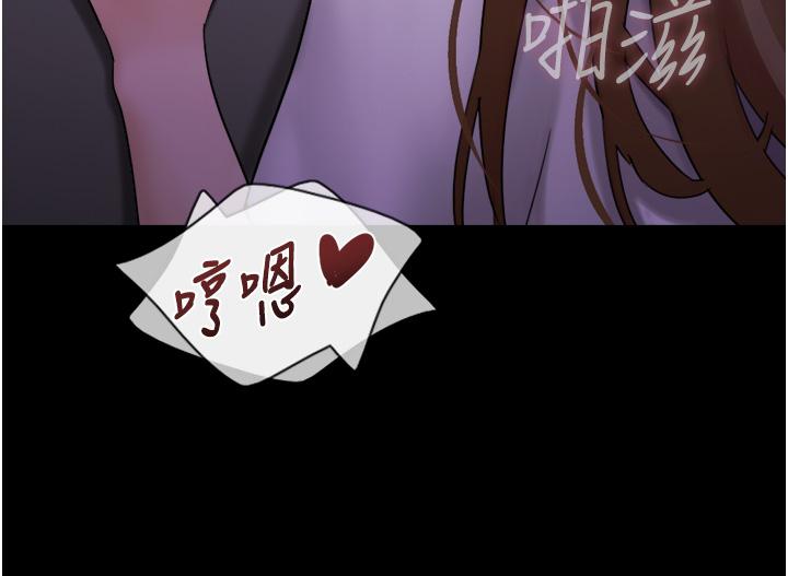 [韩国漫画] 我的兵变女友 剧情,熟女人妻#[52P]-19