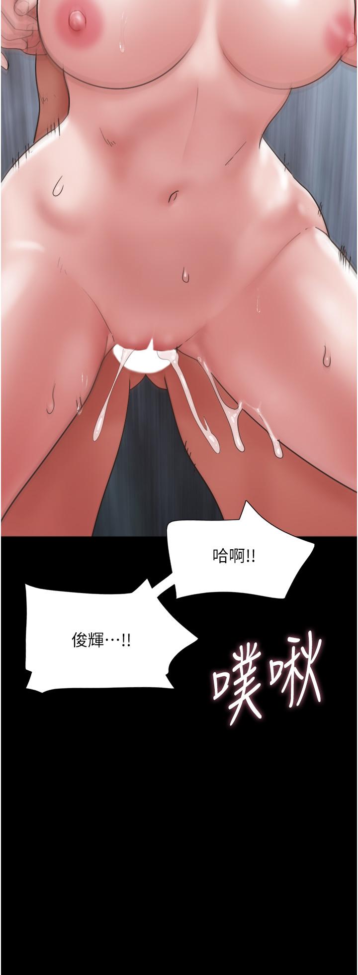 [韩国漫画] 我的兵变女友 剧情,熟女人妻#[52P]-29