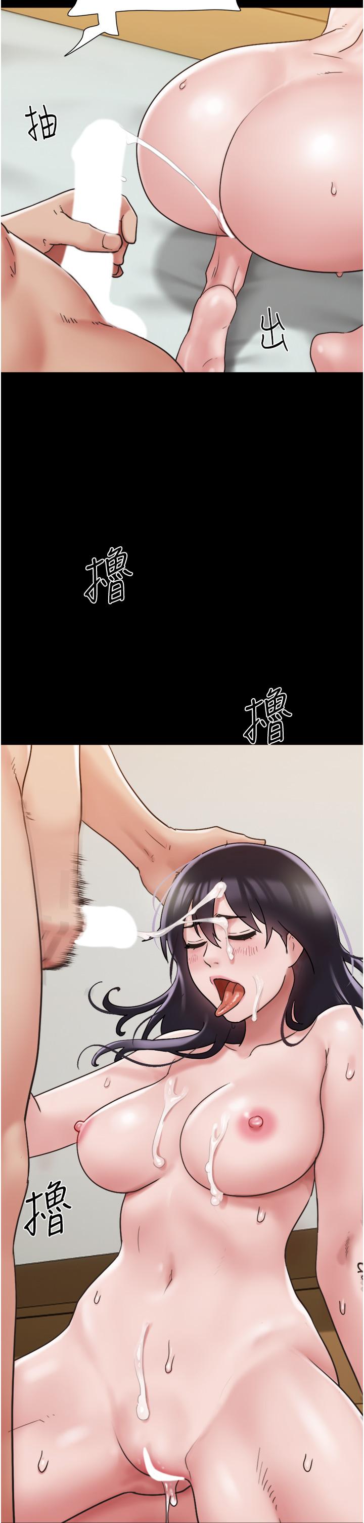 [韩国漫画] 我的兵变女友 剧情,熟女人妻#[52P]-36