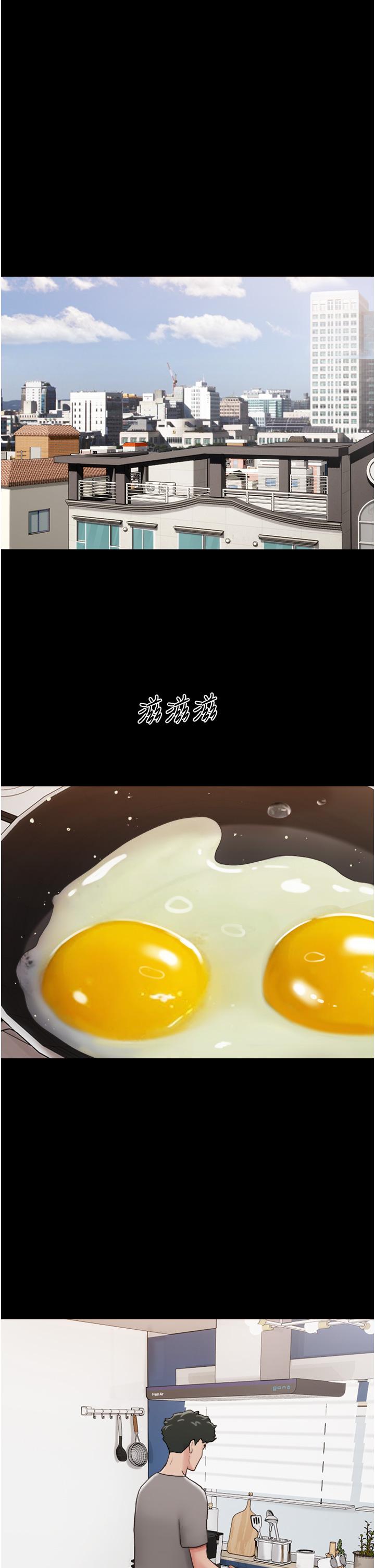 [韩国漫画] 我的兵变女友 剧情,熟女人妻#[52P]-45