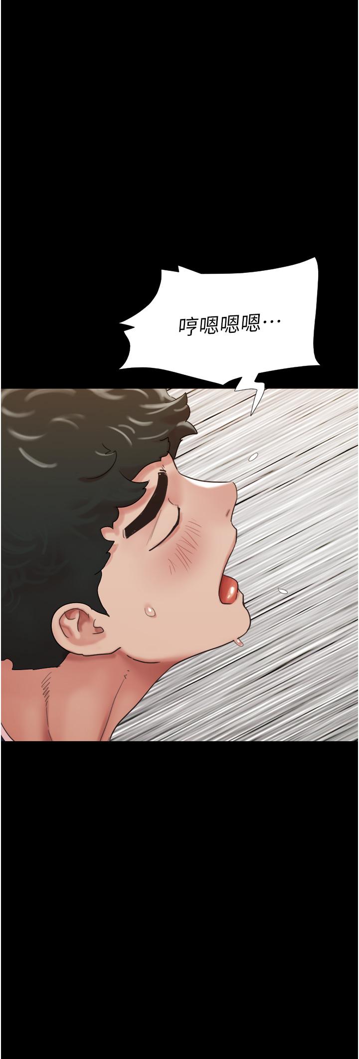 [韩国漫画] 我的兵变女友 剧情,熟女人妻#[45P]-38