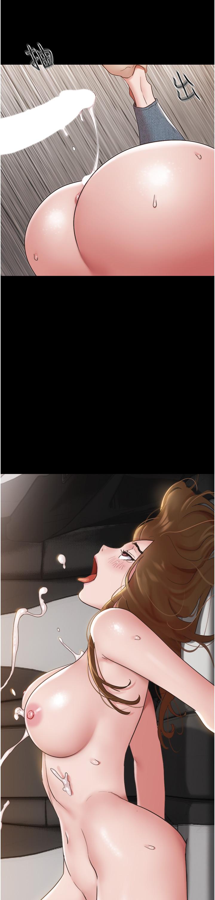 [韩国漫画] 我的兵变女友 剧情,熟女人妻#[45P]-39