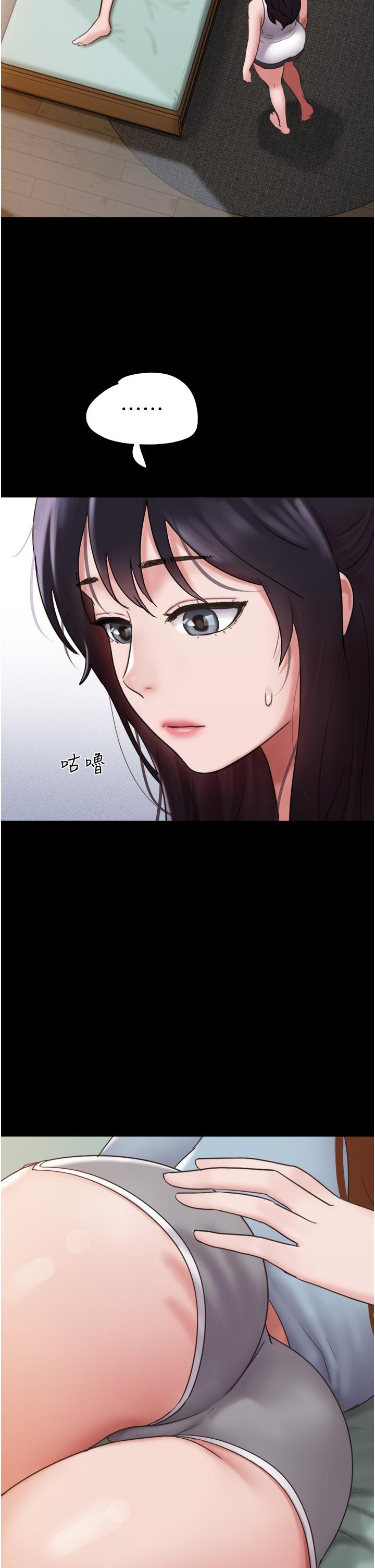 [韩国漫画] 我的兵变女友 剧情,熟女人妻#[46P]-10