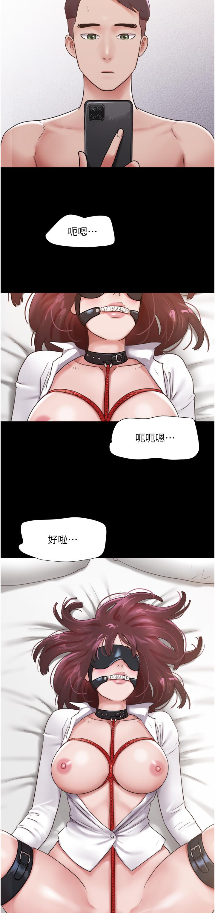 [韩国漫画] 我的兵变女友 剧情,熟女人妻#[46P]-32