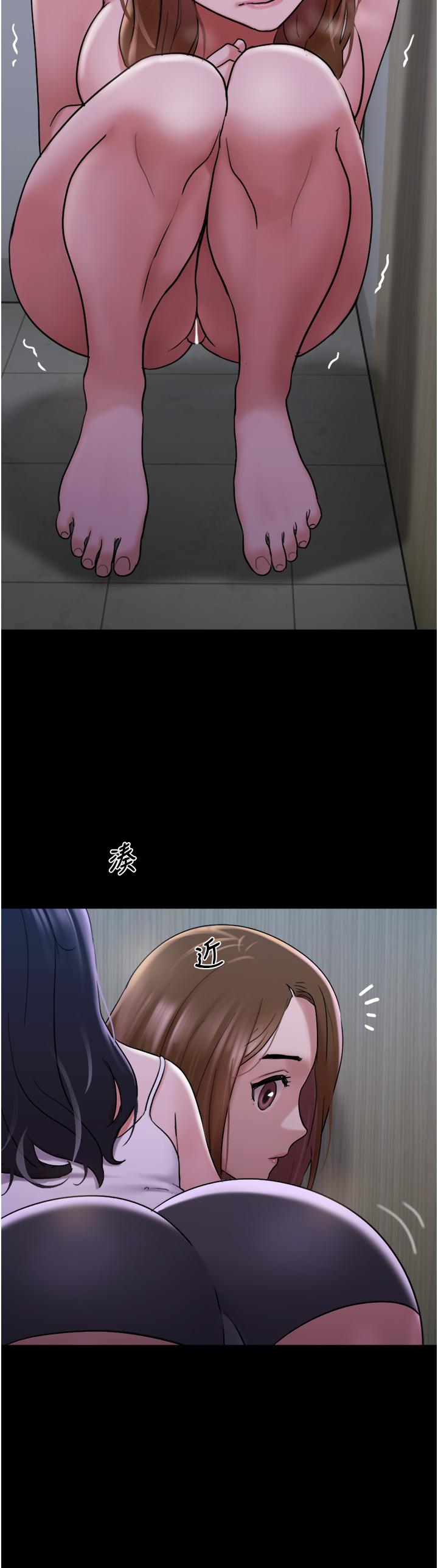 [韩国漫画] 我的兵变女友 剧情,熟女人妻#[46P]-21