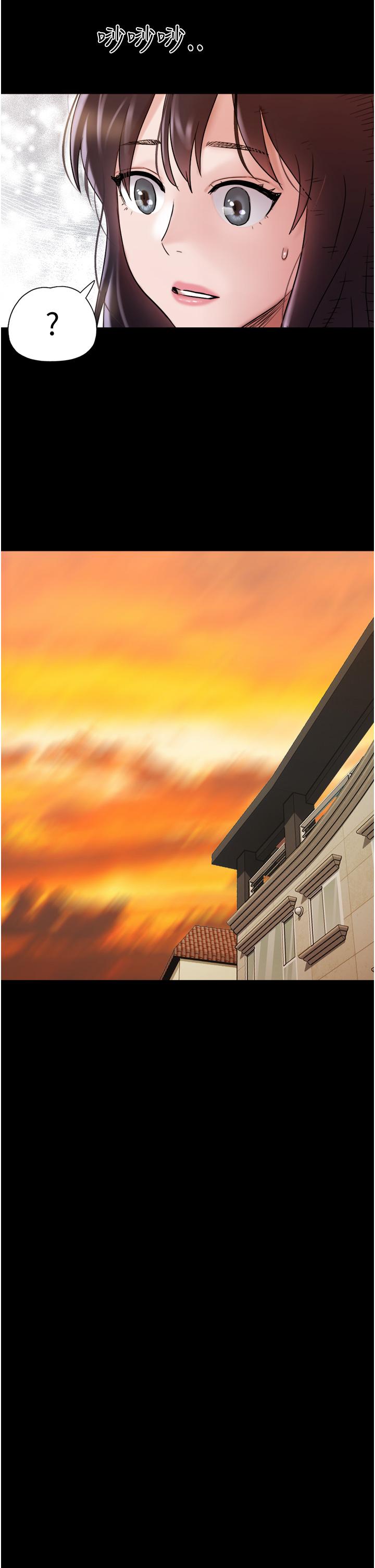 [韩国漫画] 我的兵变女友 剧情,熟女人妻#[46P]-3