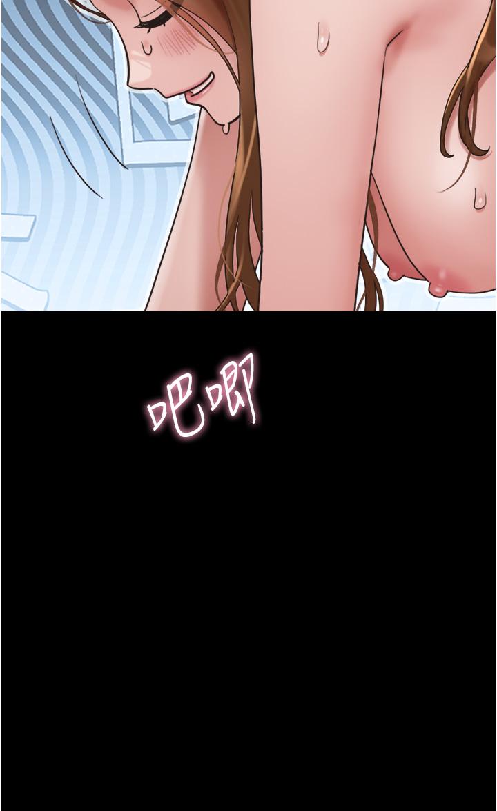 [韩国漫画] 我的兵变女友 剧情,熟女人妻#[50P]-40