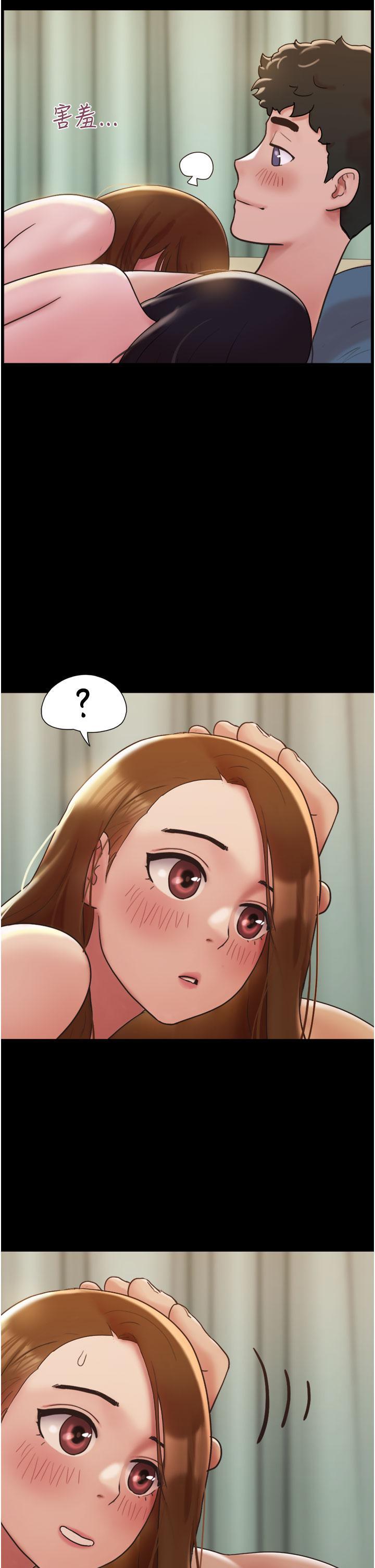 [韩国漫画] 我的兵变女友 剧情,熟女人妻#[43P]-12