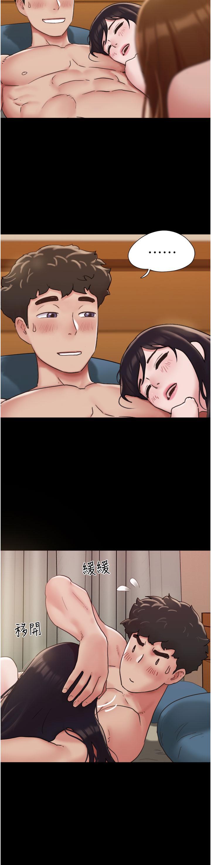 [韩国漫画] 我的兵变女友 剧情,熟女人妻#[43P]-17