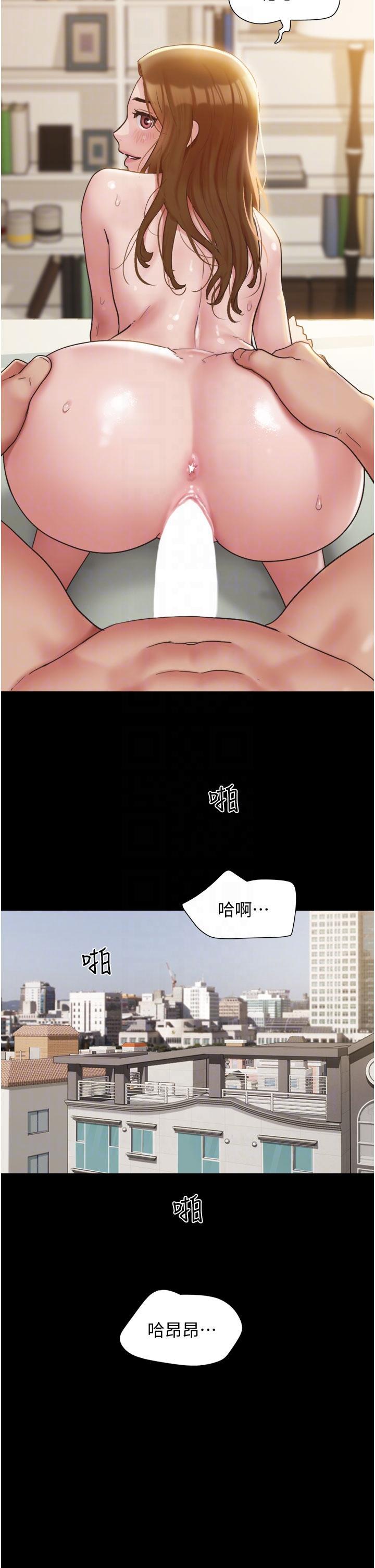 [韩国漫画] 我的兵变女友 剧情,熟女人妻#[43P]-22
