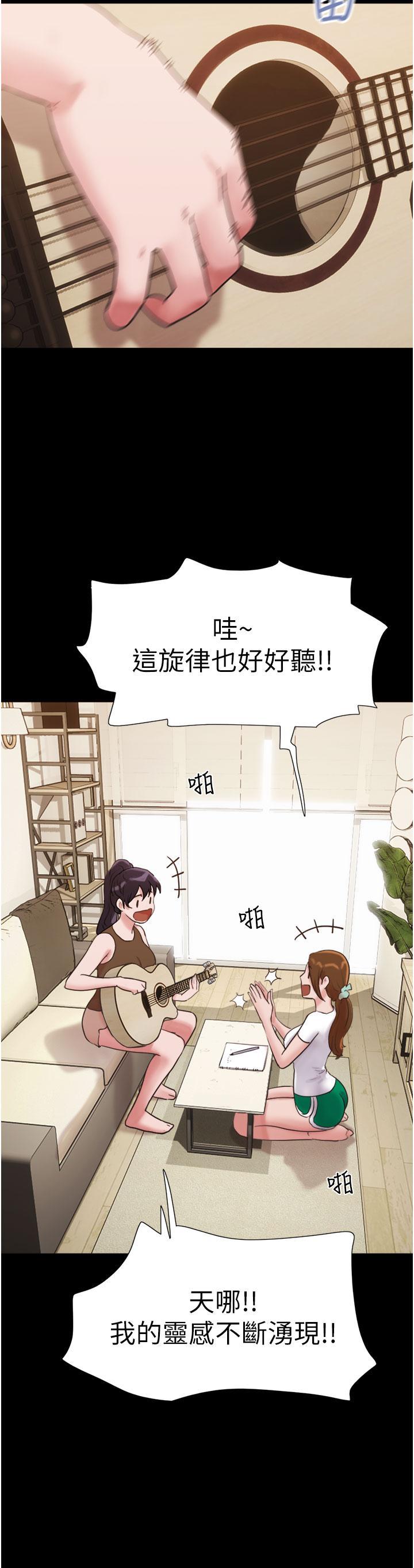 [韩国漫画] 我的兵变女友 剧情,熟女人妻#[43P]-29