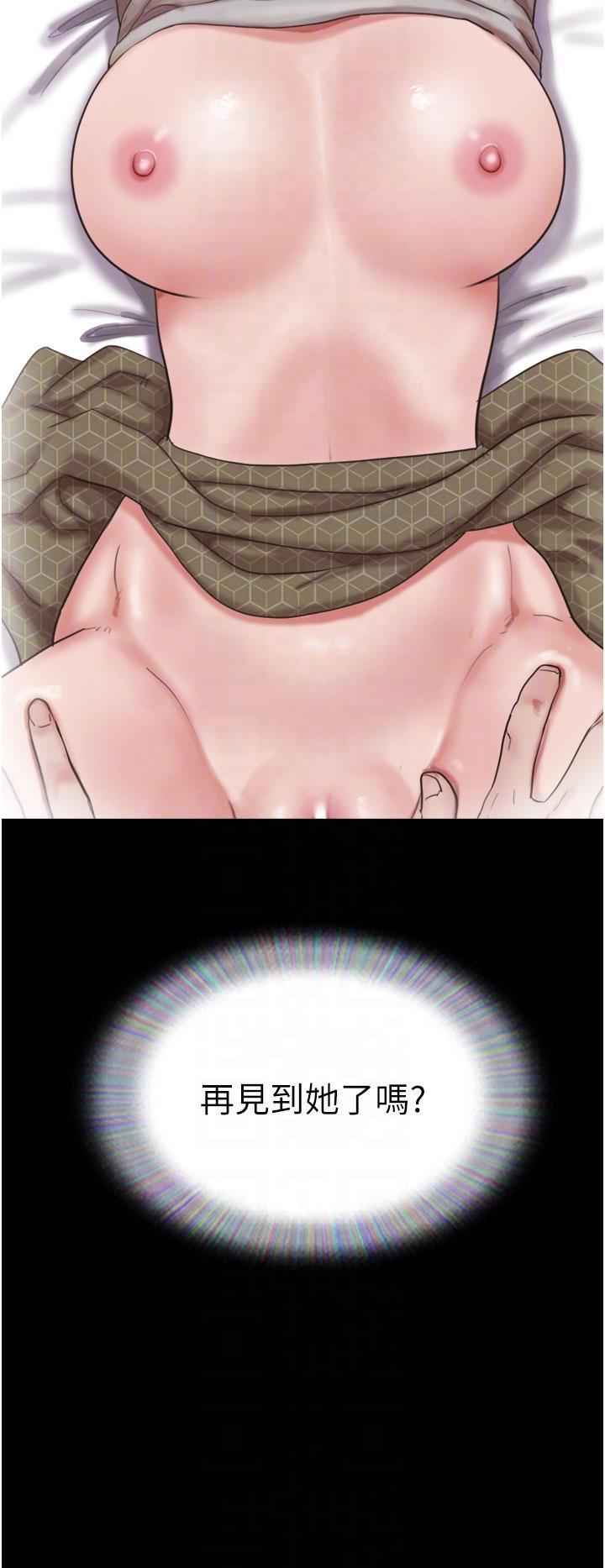 [韩国漫画] 我的兵变女友 剧情,熟女人妻#[43P]-34