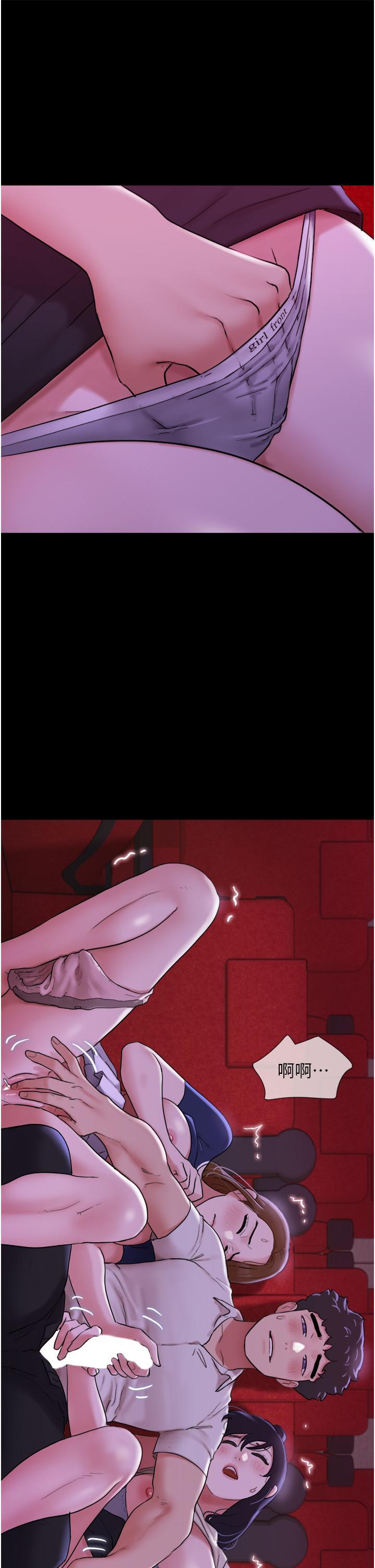 [韩国漫画] 我的兵变女友 剧情,熟女人妻#[53P]-13