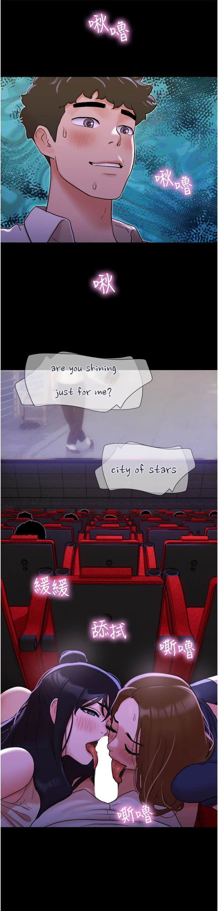 [韩国漫画] 我的兵变女友 剧情,熟女人妻#[53P]-18