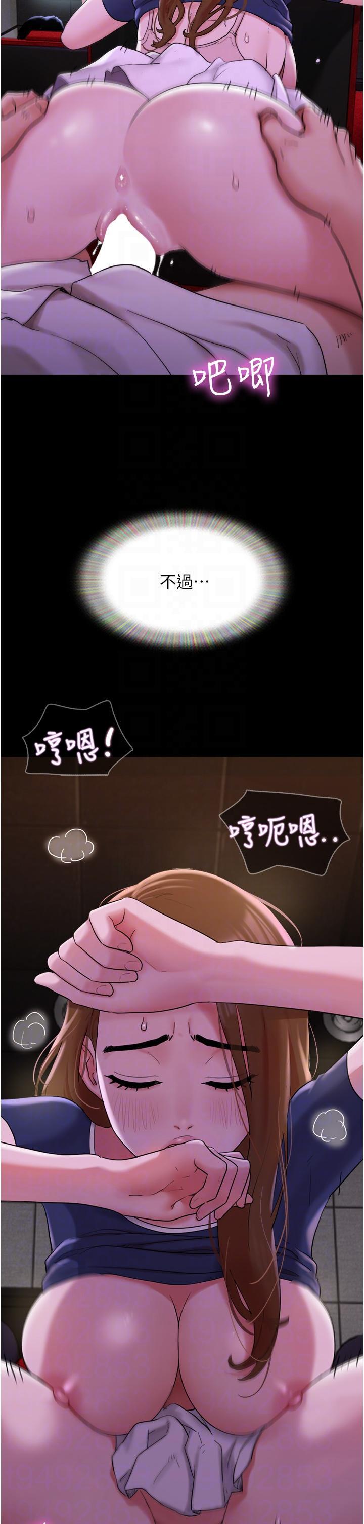 [韩国漫画] 我的兵变女友 剧情,熟女人妻#[53P]-26