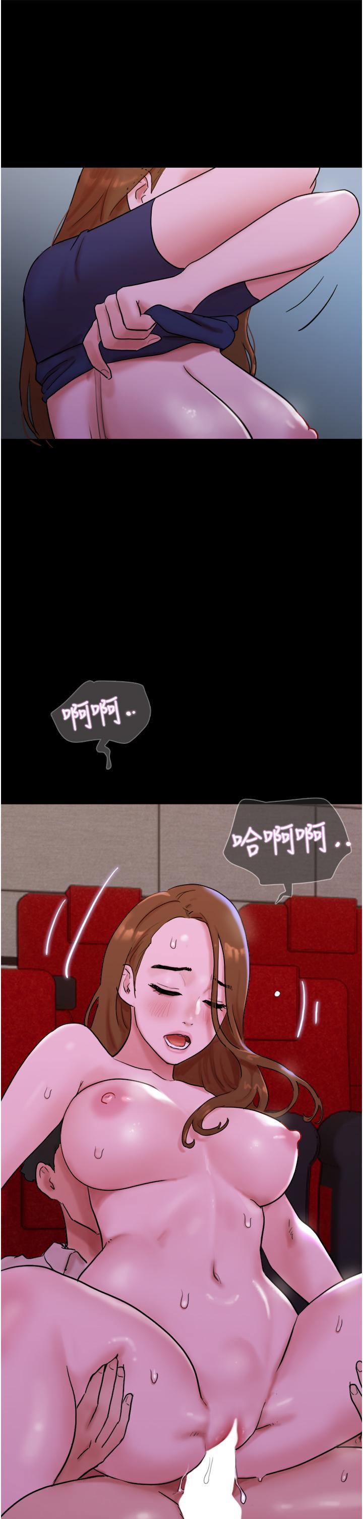 [韩国漫画] 我的兵变女友 剧情,熟女人妻#[53P]-39
