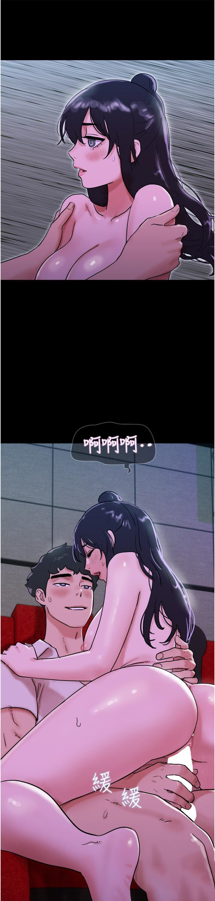 [韩国漫画] 我的兵变女友 剧情,熟女人妻#[53P]-45