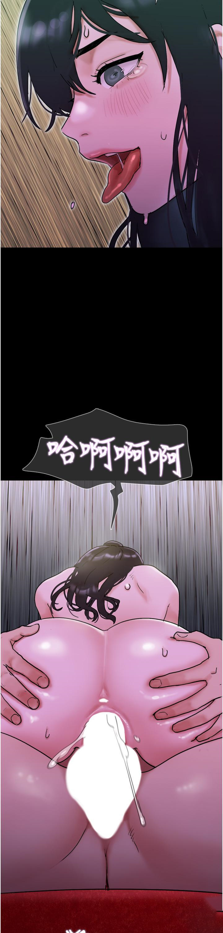 [韩国漫画] 我的兵变女友 剧情,熟女人妻#[53P]-48