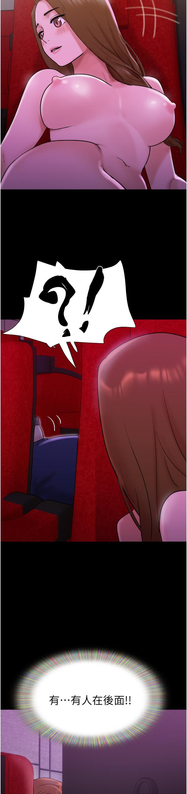 [韩国漫画] 我的兵变女友 剧情,熟女人妻#[53P]-52