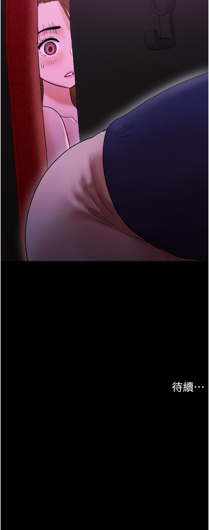 [韩国漫画] 我的兵变女友 剧情,熟女人妻#[53P]-53