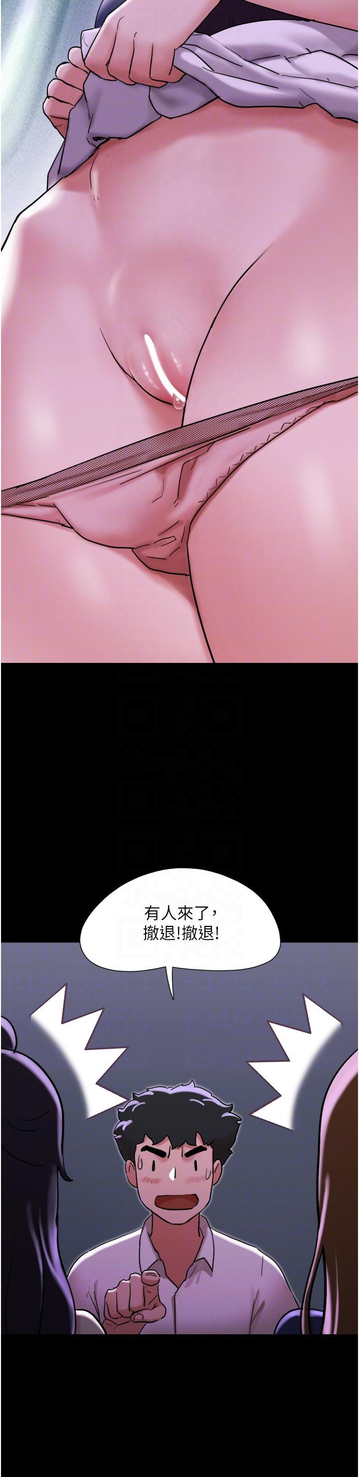 [韩国漫画] 我的兵变女友 剧情,熟女人妻#[47P]-29