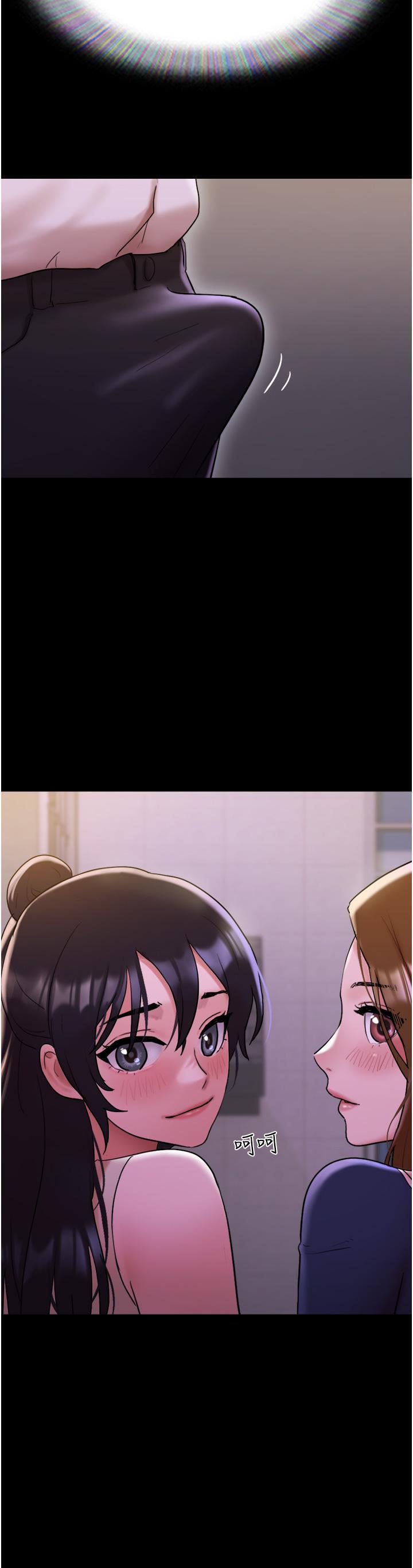 [韩国漫画] 我的兵变女友 剧情,熟女人妻#[47P]-37