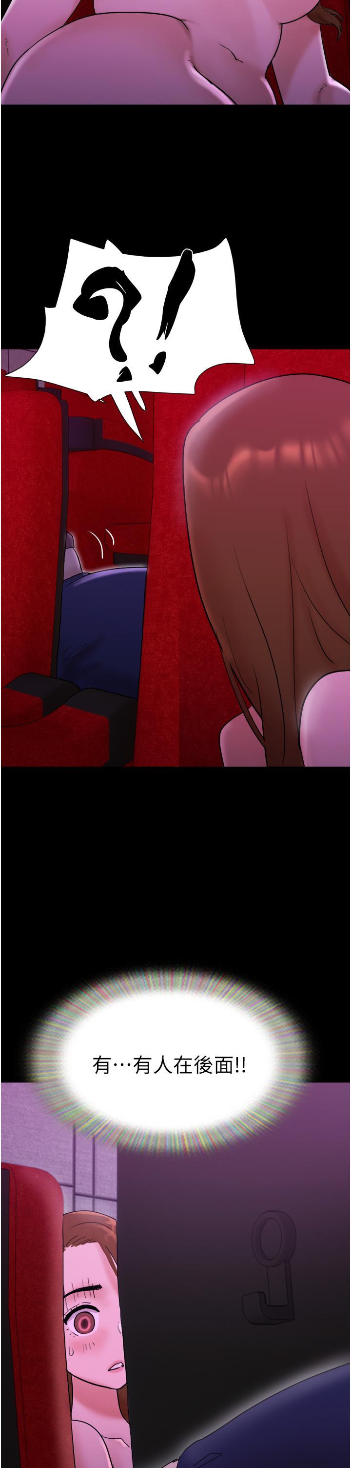 [韩国漫画] 我的兵变女友 剧情,熟女人妻#[47P]-6