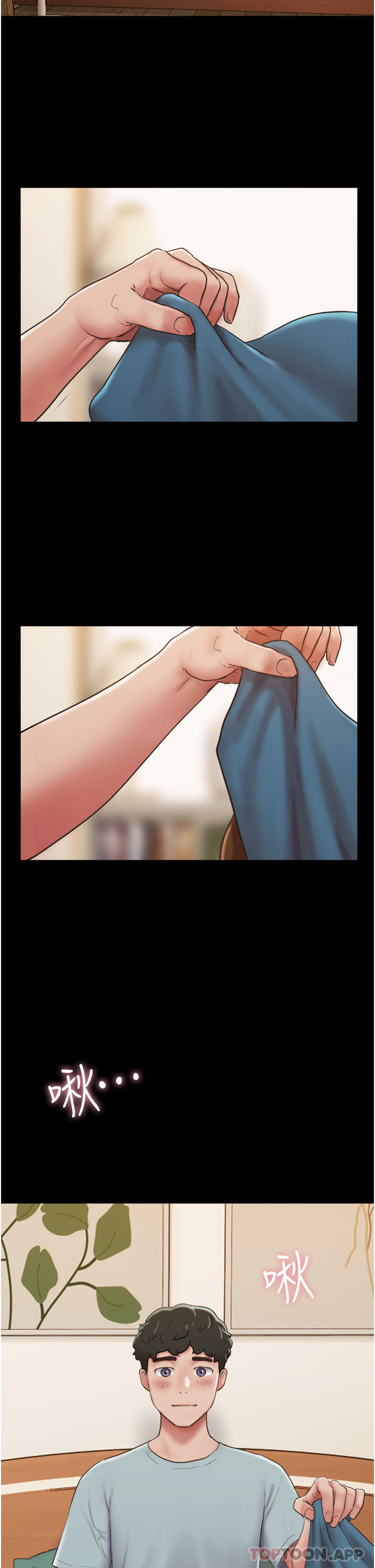 [韩国漫画] 我的兵变女友 剧情,熟女人妻#[44P]-31