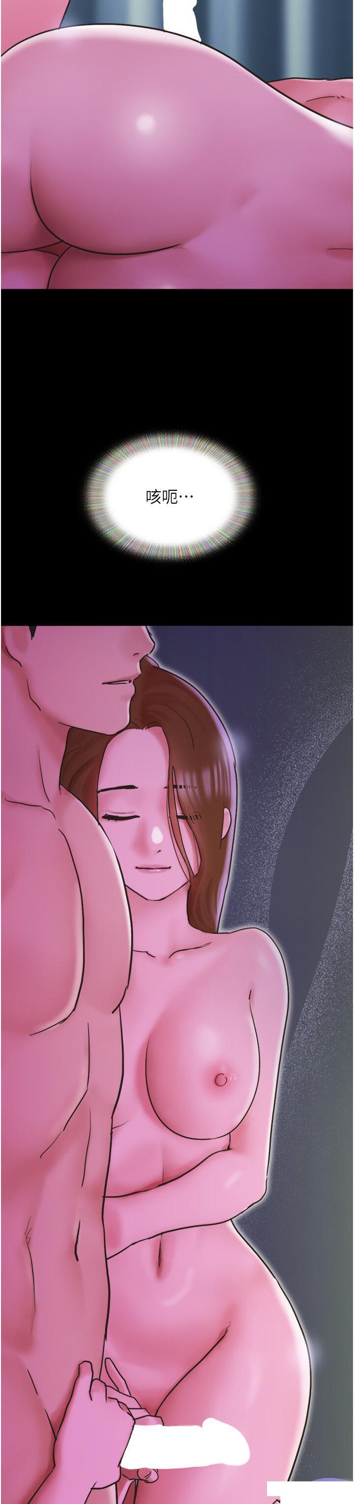 [韩国漫画] 我的兵变女友 剧情,熟女人妻#[50P]-29