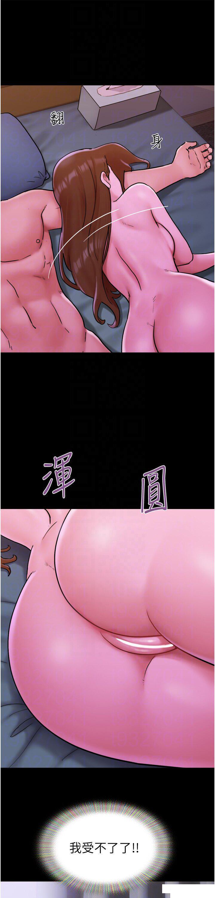 [韩国漫画] 我的兵变女友 剧情,熟女人妻#[50P]-32