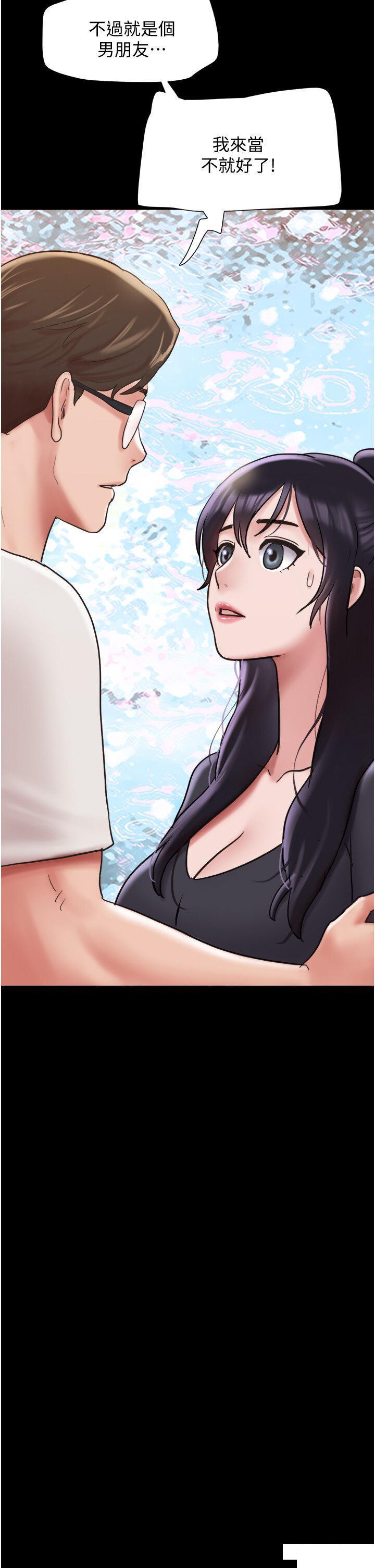 [韩国漫画] 我的兵变女友 剧情,熟女人妻#[50P]-4