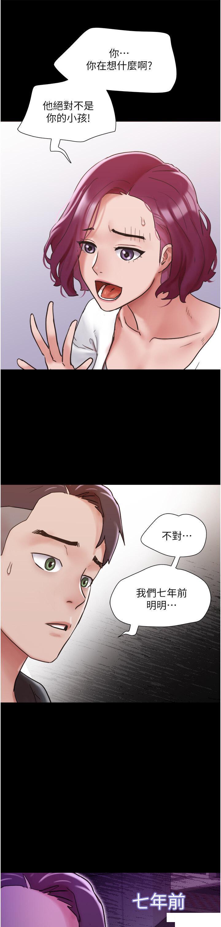 [韩国漫画] 我的兵变女友 剧情,熟女人妻#[46P]-15