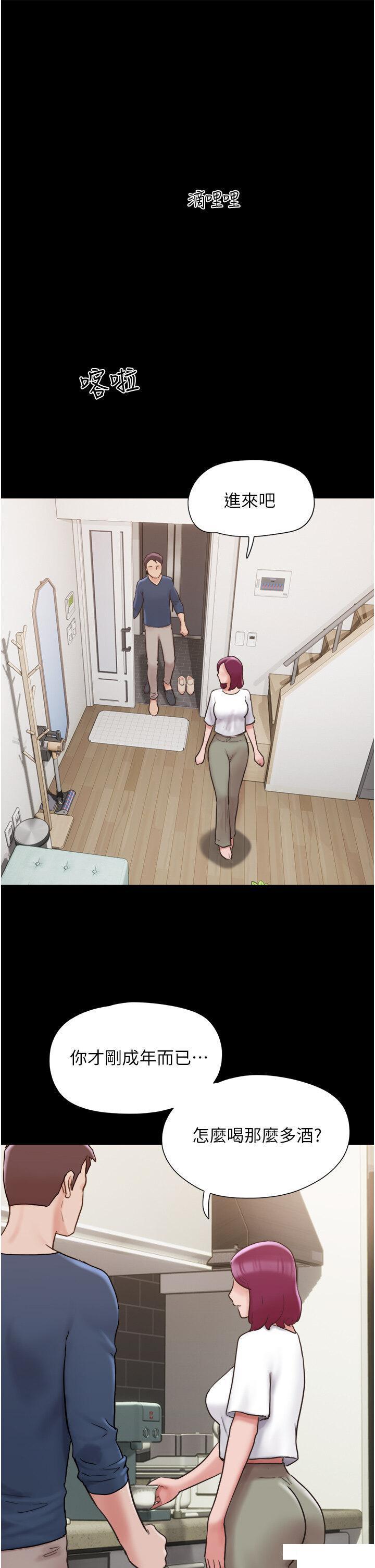 [韩国漫画] 我的兵变女友 剧情,熟女人妻#[46P]-19