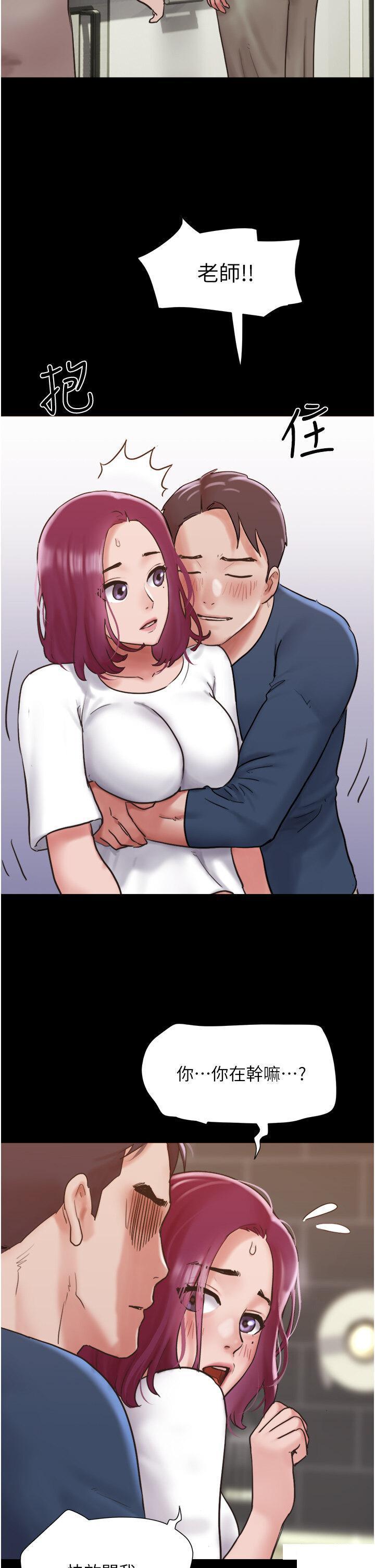 [韩国漫画] 我的兵变女友 剧情,熟女人妻#[46P]-20