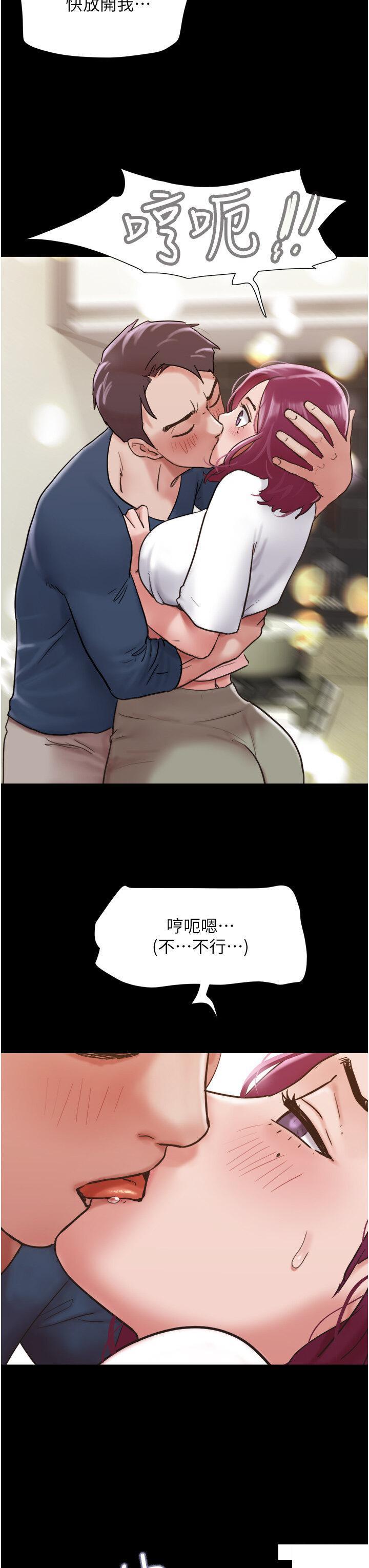 [韩国漫画] 我的兵变女友 剧情,熟女人妻#[46P]-21