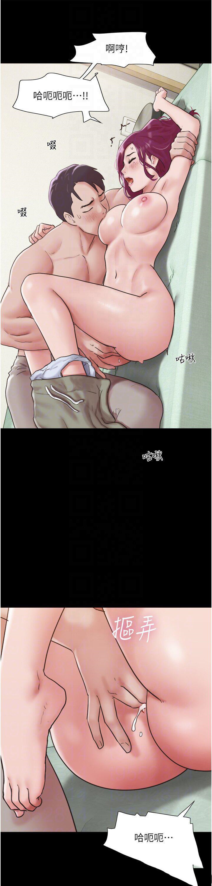 [韩国漫画] 我的兵变女友 剧情,熟女人妻#[46P]-28