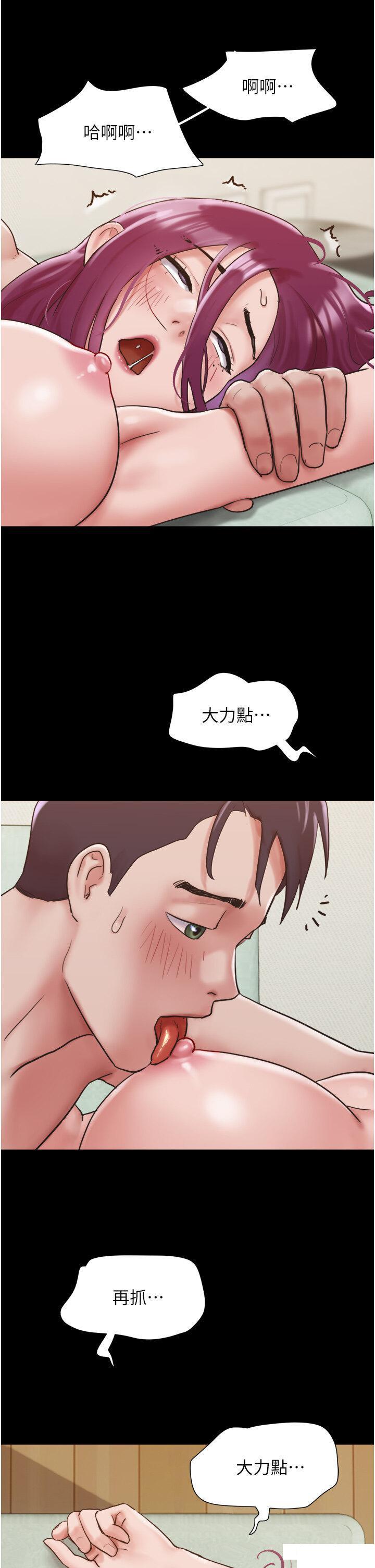 [韩国漫画] 我的兵变女友 剧情,熟女人妻#[46P]-29